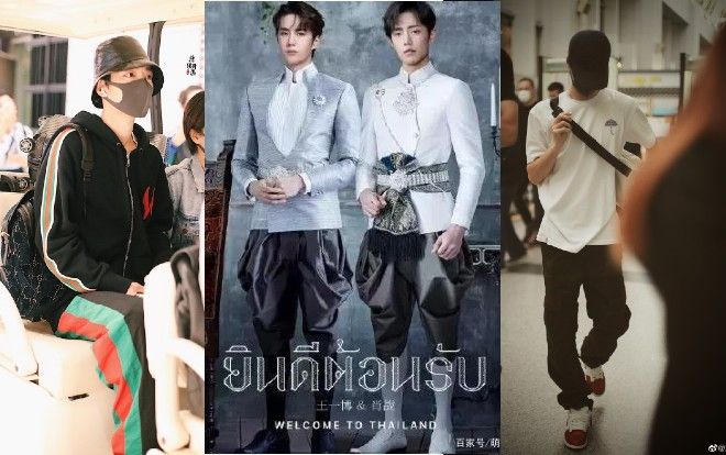 Fan-meeting 'Trần tình lệnh': Tiêu Chiến vừa xuất hiện ở sân bay Thái Lan đã làm cho không khí bùng nổ