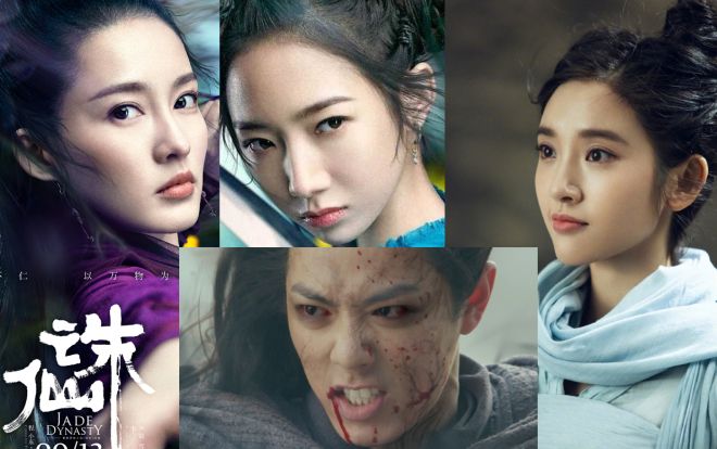 Không phải 'thánh tình' hay kẻ lăng nhăng nhưng vì sao Tiêu Chiến vẫn yêu đến ba nàng trong 'Tru Tiên I'?