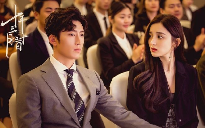 '10 năm 3 tháng 30 ngày': Bộ phim đáng xem trong mùa thu năm nay