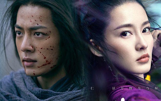 'Tru Tiên' bản điện ảnh: Khác nguyên tác, hài duyên dáng và chờ đợi Lý Thấm ở phần hai