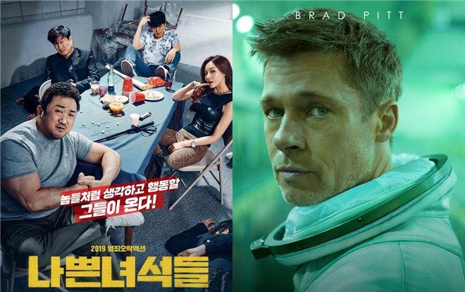 Phim của mỹ nhân Kim A Joong và trai đẹp Jang Ki Yong dẫn đầu phòng vé tuần thứ 2 liên tiếp - Phim của Lee Kwang Soo vượt mốc 2 triệu khán giả