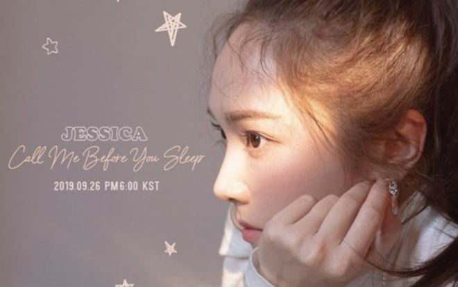 Jessica (SNSD) tung ảnh teaser cho dự án comeback: Đâu rồi hình tượng công chúa băng giá?