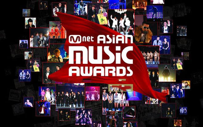 Không phải Việt Nam, địa điểm được ban tổ chức lễ trao giải MAMA 2019 'chọn mặt gửi vàng' là…