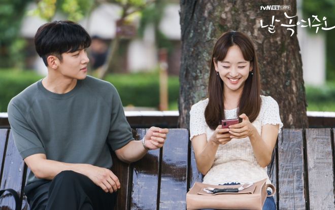 'Melting me softly' tung hình ảnh mới của Ji Chang Wook và Won Jin Ah