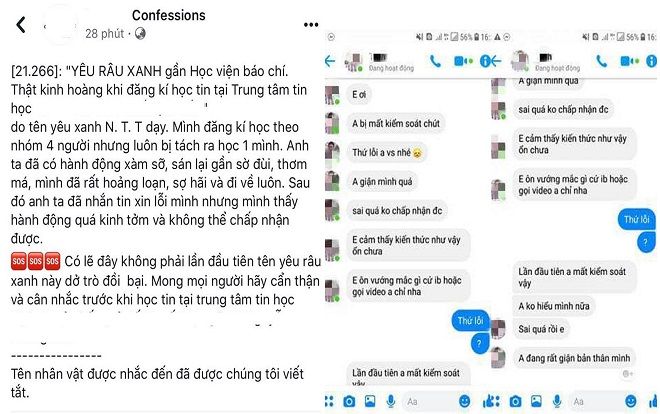 Công an vào cuộc xác minh chủ trung tâm tin học bị tố quấy rối tình dục nhiều nữ sinh