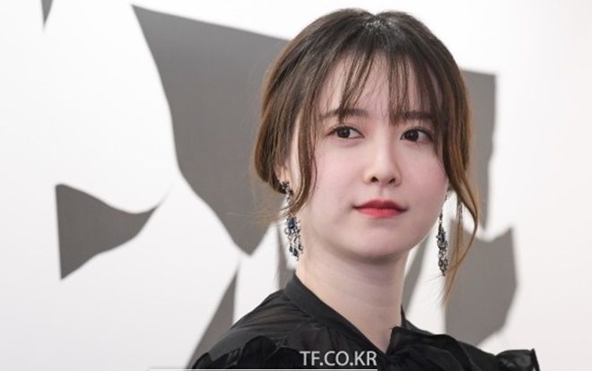 'Nàng cỏ' Goo Hye Sun bị bệnh thần kinh sau khi hôn nhân đổ vỡ?