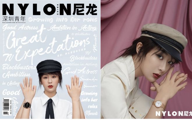 Dương Tử xuất hiện trên tạp chí Nylon tháng 10, kẻ khen thần thái, người chê 'đơ'