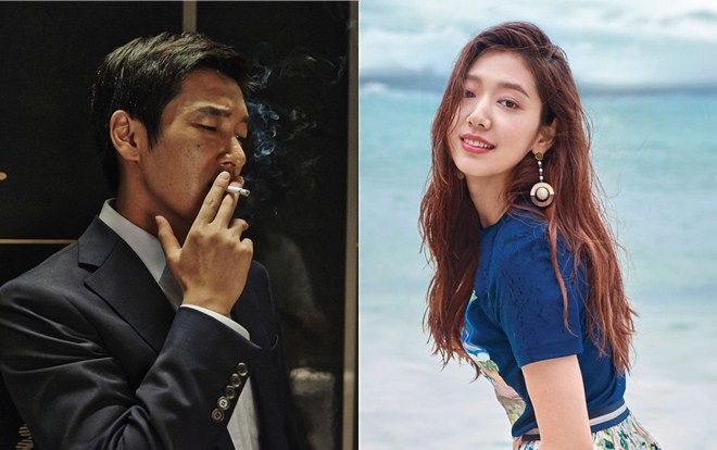 Park Shin Hye tái xuất màn ảnh nhỏ trong phim của đạo diễn 'Huyền thoại biển xanh' cùng trai đẹp mới?