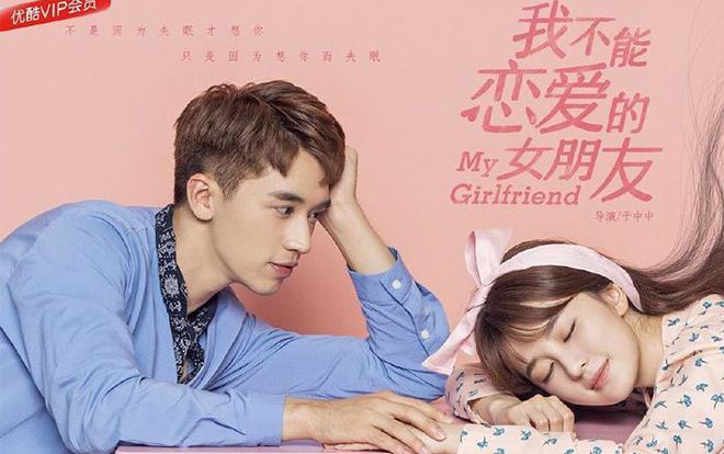 Phim truyền hình Hoa Ngữ tháng 10 (P2): Hứa Nguỵ Châu nên duyên cùng với 'người tình tin đồn' của Dương Dương