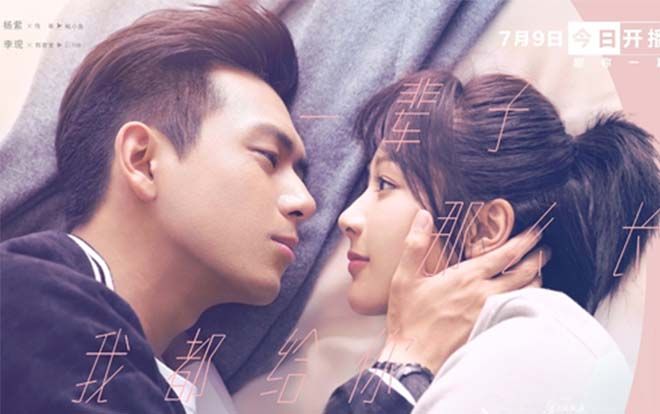 Quá cuồng 'Cá Mực Hầm Mật', fan tự tổ chức hôn lễ ảo cho cặp đôi Đồng Niên - Hàn Thương Ngôn