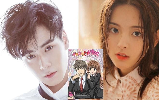 Siêu phẩm tình cảm học đường 'Thơ Ngây' lại được remake với Hồ Nhất Thiên và Dương Siêu Việt
