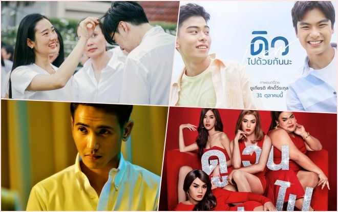 Phim điện ảnh Thái Lan ra rạp cuối năm 2019: Cái tên nào chiếm vị trí số 1 trong cuộc đua doanh thu phòng vé?