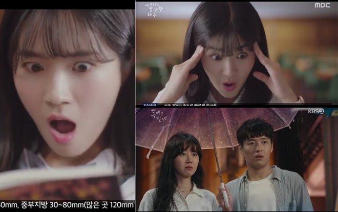 Rating phim của Gong Hyo Jin và Kang Ha Neul tiếp tục tăng, đạt thành tích cao nhất kể từ khi lên sóng