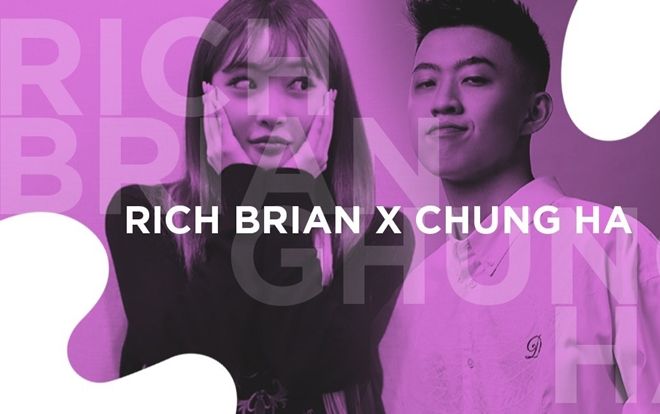 Xem ngay MV These Nights: Một sản phẩm cực 'Tây' từ Chungha (I.O.I) và Rich Brian