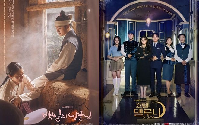 Top 6 bộ phim truyền hình Hàn Quốc có rating cao nhất của đài tvN