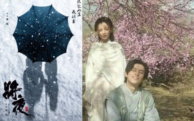 Hậu trường mới nhất của Dương Siêu Việt, Vương Hạc Đệ trong 'Tương dạ 2'