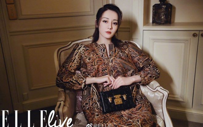 Fan Địch Lệ Nhiệt Ba mắng chửi Gia Hành vì cho rằng danh phận LV trao không xứng với thần tượng