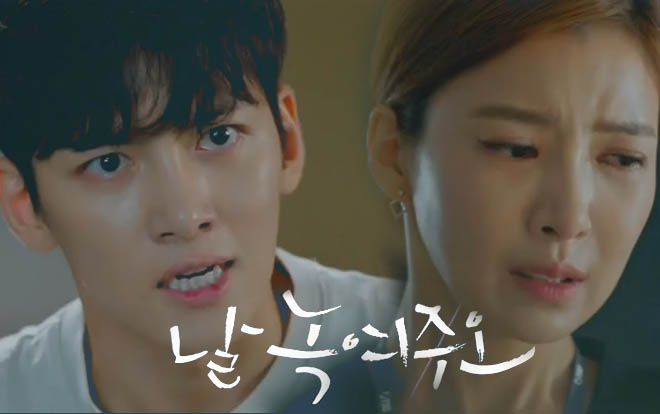 Phim 'Melting Me Softly' tập 4: Ji Chang Wook phát hiện sự thật bị phản bội khi vừa hẹn hò lại với Yoon Se Ah?