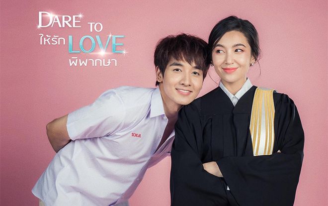 Phim mới 'Dare To Love': Kongthap Peak hóa phi công trẻ say mê nữ luật sư Bella Ranee