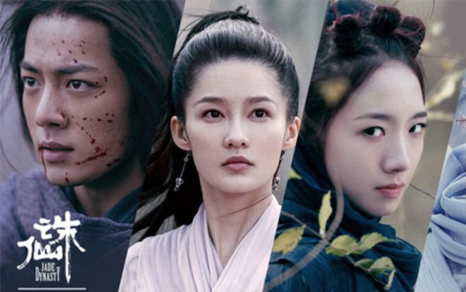 Dàn diễn viên Tru tiên 'bao trọn gói' đề cử giải … Cây chổi vàng