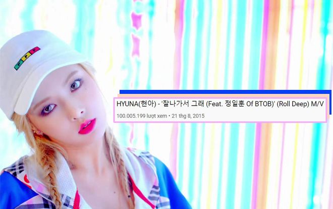 MV 'Roll Deep' đạt 100 triệu view, HyunA trở thành nữ nghệ sĩ solo KPop đầu tiên sở hữu thành tích mới
