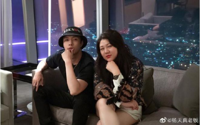 Sau một năm, Trương Nghệ Hưng kết thúc hợp tác với Dương Thiên Chân