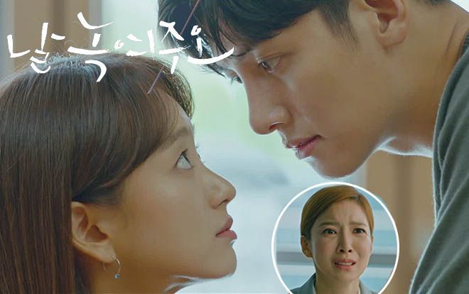 Phim 'Melting Me Softly' tập 5: Ji Chang Wook bỏ mặc Yoon Se Ah sau khi bị phản bội, nảy sinh tình cảm với Won Jin Ah?