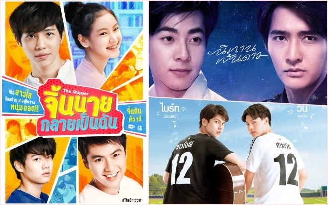 3 dự án phim đam mỹ Thái Lan không thể bỏ lỡ trong năm 2020 được GMM TV công bố