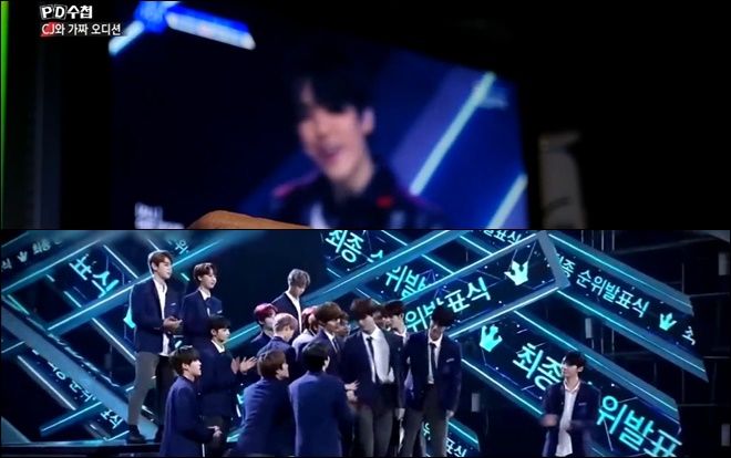 Cựu thực tập sinh 'Produce X 101' tố: Gà nhà Starship biết đề thi, Cha Jun Ho được chỉ định debut!