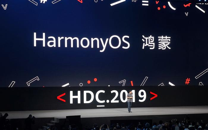 Huawei mơ lớn với hệ điều hành 'cây nhà lá vườn' HarmonyOS