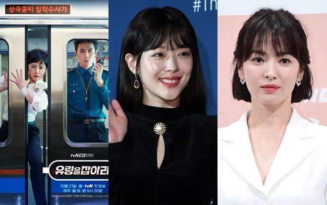 Moon Geun Young - Song Hye Kyo hủy lịch trình để tưởng niệm Sulli