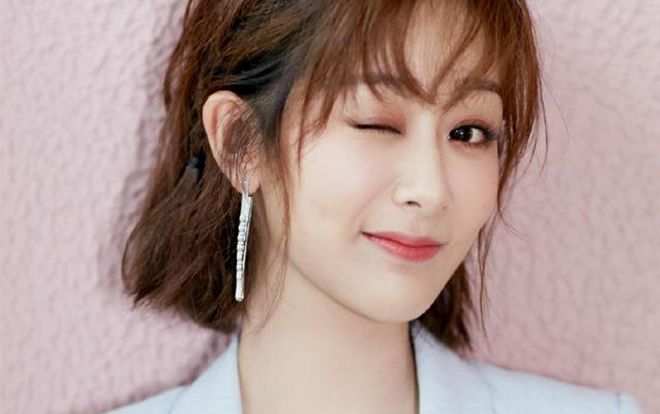 Dương Tử dẫn đầu trong cuộc đua bỏ phiếu 'Nữ thần Kim Ưng 2020'