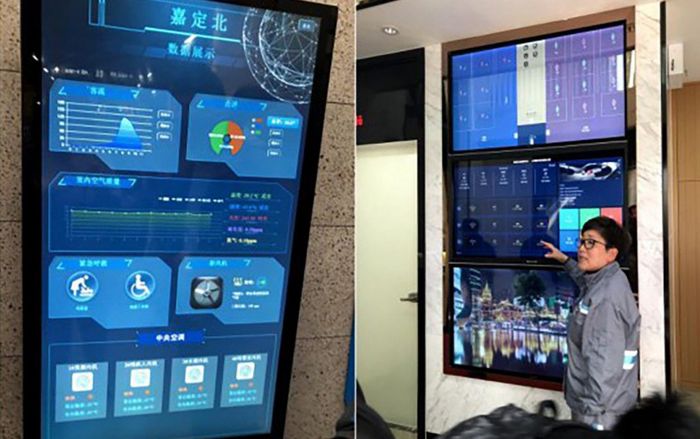 Trung Quốc ra mắt toilet thông minh, có người kiểm tra nếu ngồi lâu quá 15 phút