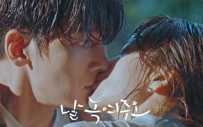 Phim 'Melting Me Softly' tập 7: Won Jin Ah chủ động cưỡng hôn Ji Chang Wook, bắt đầu quan hệ yêu đương?