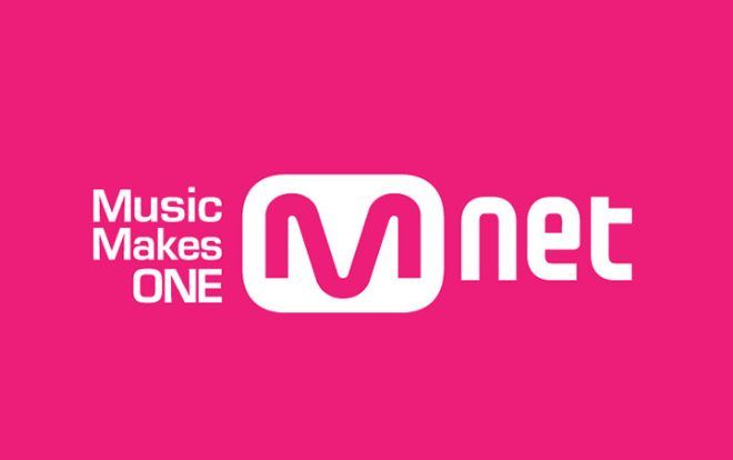 Produce X101 vẫn đang bị điều tra gian lận, Mnet đã lên kế hoạch cho chương trình sinh tồn mới