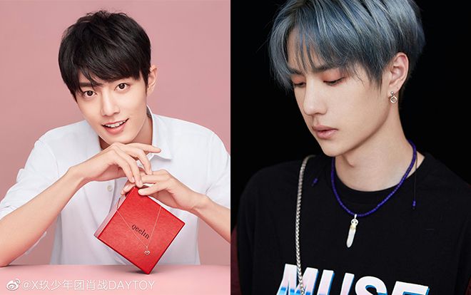 Tiêu Chiến và Vương Nhất Bác sẽ hội ngộ trong Đêm hội từ thiện Bazaar 2019?