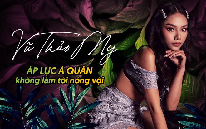 Quán quân The Voice 2013 - Vũ Thảo My : 'Áp lực thành công của Á quân không làm tôi nóng vội'
