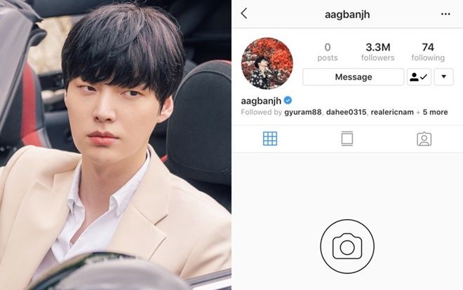 Ahn Jae Hyun bỏ theo dõi Goo Hye Sun, xóa sạch ảnh trên Instagram