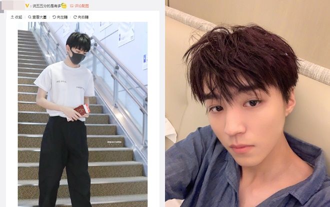 C-net tranh cãi về ảnh sân bay của Vương Tuấn Khải (TFBOYS)