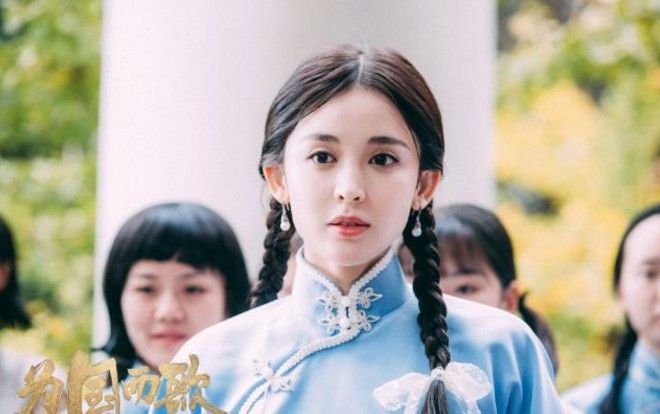 Dù tạo hình dân quốc của Cổ Lực Na Trát xinh đẹp nhưng cư dân mạng Trung vẫn chê bai