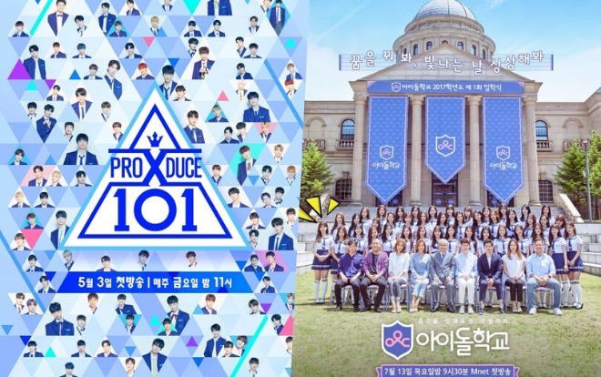 Cảnh sát tiến hành khám xét công ty CJ ENM sau những nghi ngờ gian lận phiếu bầu của Idol School