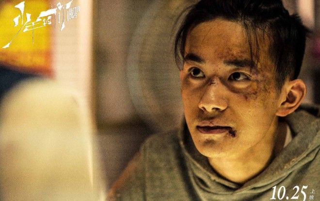 Diễn xuất của Dịch Dương Thiên Tỉ trong 'Em của niên thiếu' nhận được nhiều lời khen từ người xem