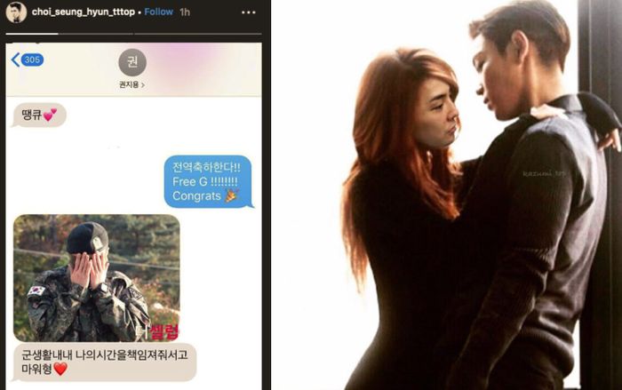 Fan ‘đẩy thuyền’ T.O.P và G-Dragon sau tin nhắn và hình ảnh cực tình cảm này!