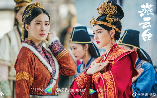 'Yến vân đài' tung poster: Đường Yên quyền lực, Xa Thi Mạn đẹp mặn mà