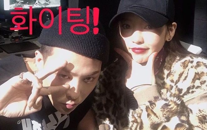 Cư dân mạng ấm lòng trước hình ảnh G-Dragon chụp cùng Goo Hara: Đừng lo về những bình luận ác ý nhé!