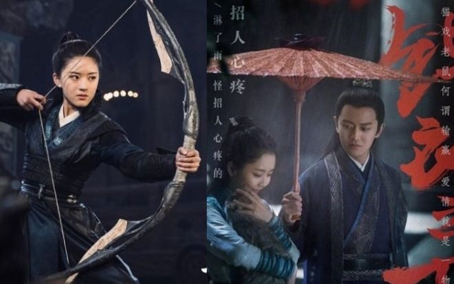 'Cẩm y chi hạ' của Nhậm Gia Luân, Đàm Tùng Vận và 'Tam thiên nha sát' của Triệu Lộ Tư, Trịnh Nghiệp Thành tung trailer mới toanh