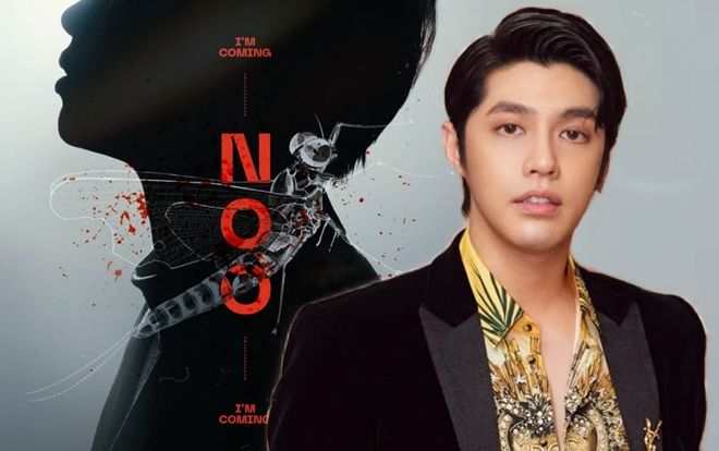 Noo Phước Thịnh lên sóng poster đầy ám ảnh ngày trở lại: Fan tò mò bí ẩn đằng sau?