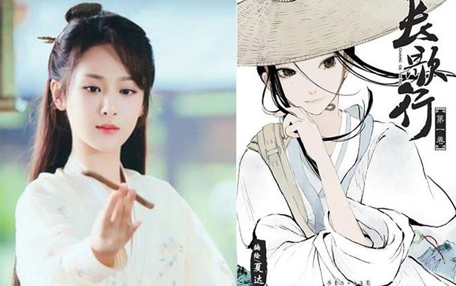 Dương Tử đắt show, liên tục nhận phim: Chưa quay 'Trâm trung lục' đã nhận thêm bộ mới?