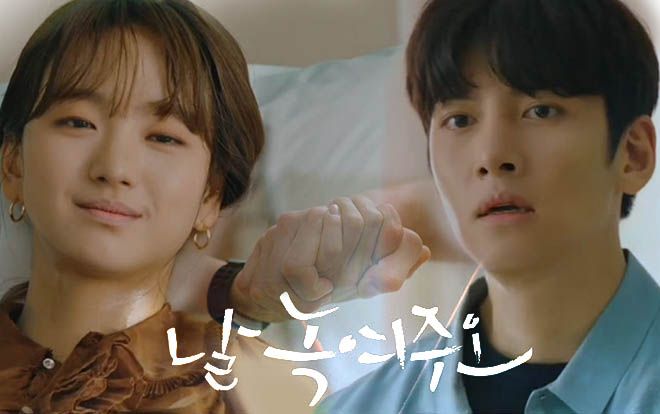 Phim 'Melting Me Softly' tập 11-12: Ji Chang Wook và Won Jin Ah phát bệnh sắp chết vì tác dụng phụ của thí nghiệm đông lạnh?