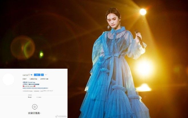 Fan lo lắng khi Dương Thừa Lâm xóa hết 579 ảnh trên Instagram